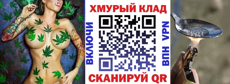 дарк нет официальный сайт  Кстово  Героин Афган 