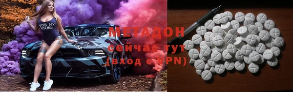 кокаин премиум Баксан