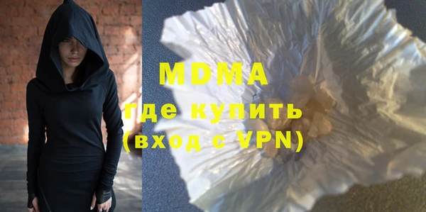 меф VHQ Балабаново
