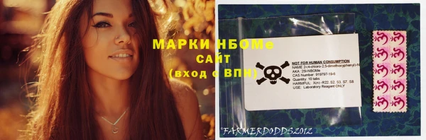 прущий лед Балахна