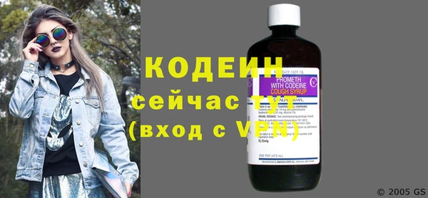 прущий лед Балахна