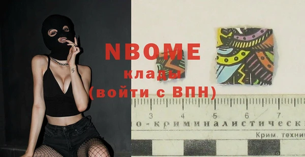 меф VHQ Балабаново