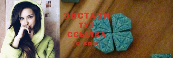 кокаин премиум Баксан