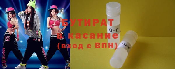 кокаин премиум Баксан