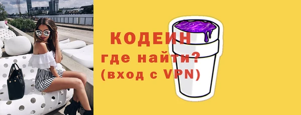 кокаин премиум Баксан