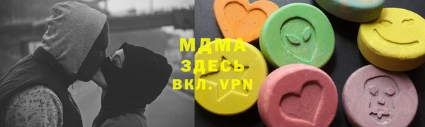 меф VHQ Балабаново