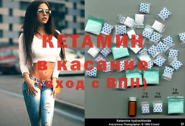 кокаин премиум Баксан