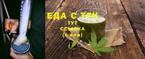 кокаин премиум Баксан