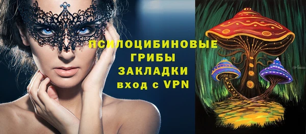 кокаин премиум Баксан