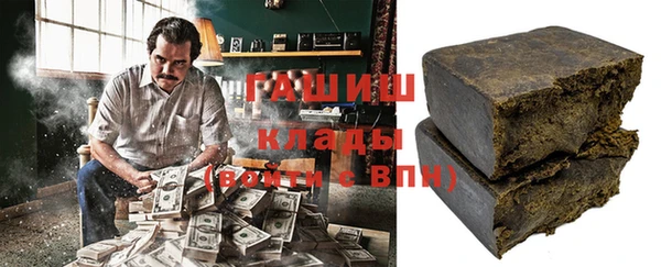 прущий лед Балахна