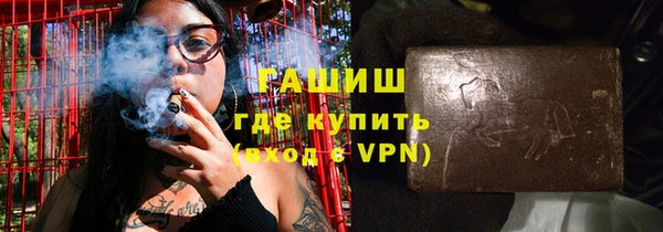 прущий лед Балахна