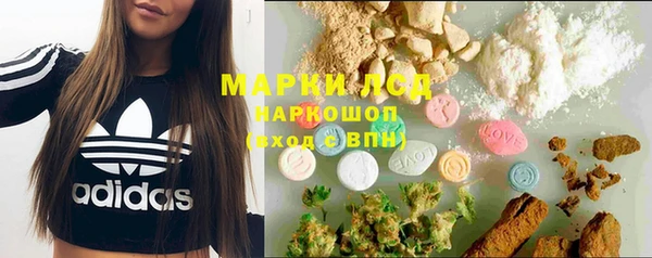 меф VHQ Балабаново