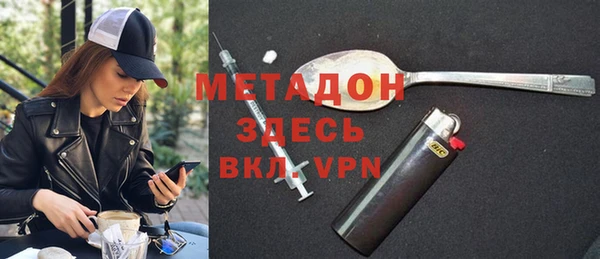 прущий лед Балахна