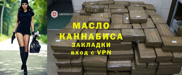 кокаин премиум Баксан