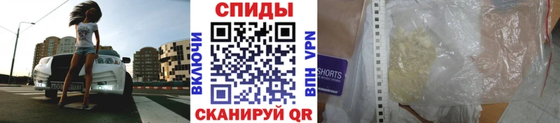 как найти наркотики  Кстово  Первитин Methamphetamine 