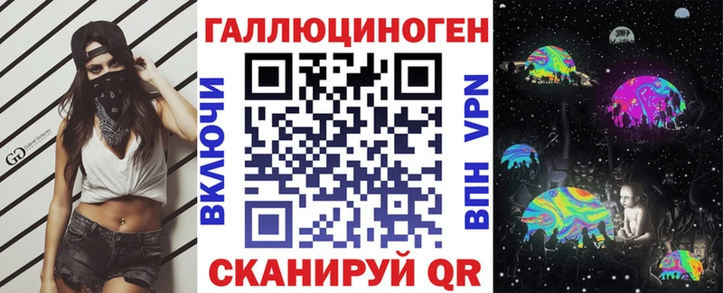 Псилоцибиновые грибы GOLDEN TEACHER  нарко площадка состав  Кстово  наркотики 