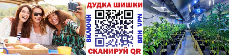 сайты даркнета какой сайт  Кстово  Конопля THC 21% 